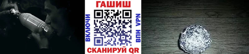 omg ТОР Будённовск ГАШ Premium