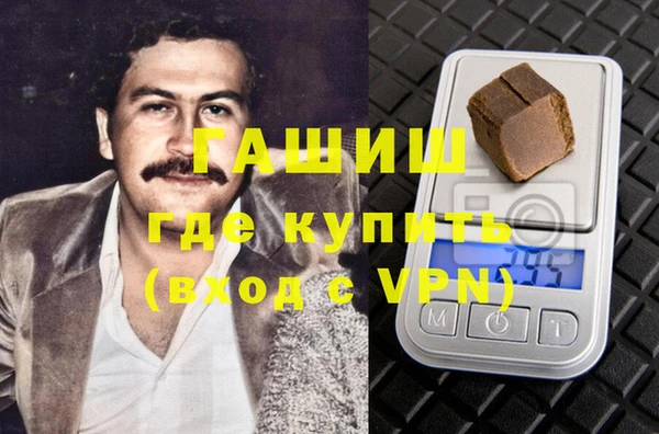 амф Бронницы