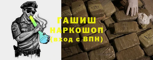 крисы Бугульма