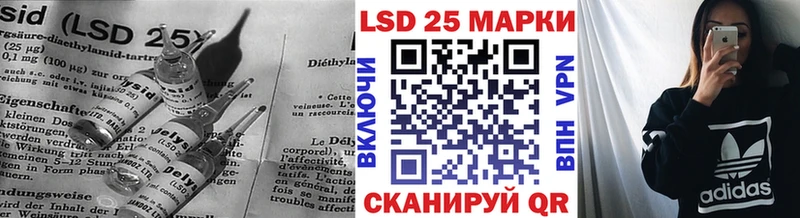 ЛСД экстази ecstasy  Будённовск 