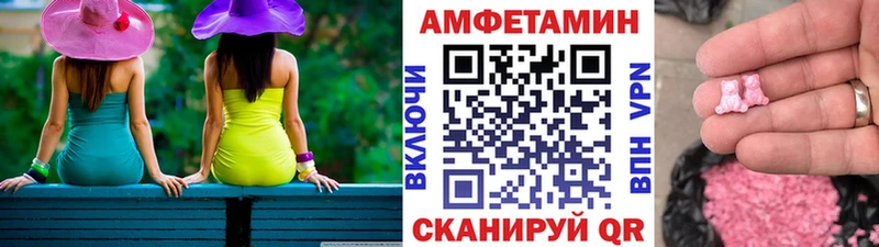 МЕТАМФЕТАМИН кристалл дарнет шоп Будённовск
