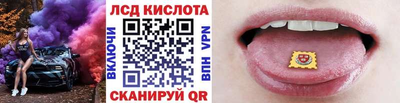 Марки N-bome 1500мкг  Будённовск 